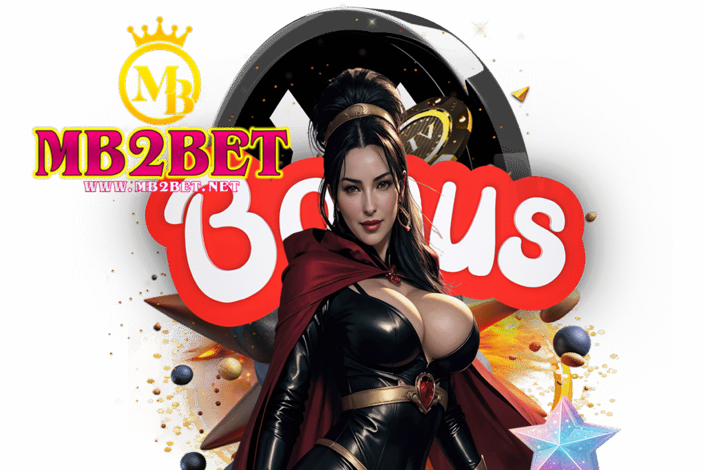 mb2bet เครดิต ฟรี